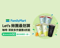 全家Famisuper 淡水之森店_024779