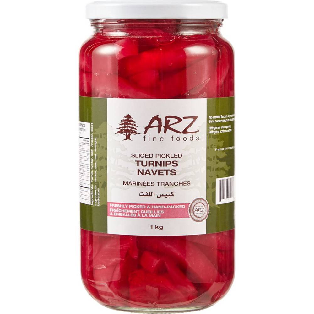 Arz Sliced Pickled Turnips Delivery Near Me Order Online Uber Eats