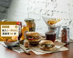 EasyPeasySmashBurger