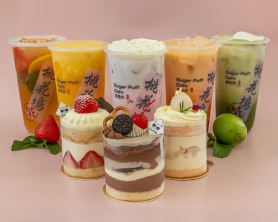 Sugar Puff Cafe (Market Square store)