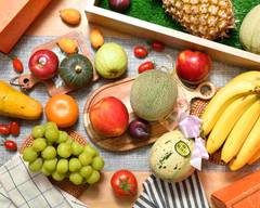 蘋果郎｜禮籃｜禮盒｜現打果汁｜鮮切水果