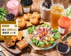 微笑雞蛋燒鬆餅復興店
