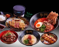 和牛麺割烹牛門 京都駅店 Halal Wagyu Ramen & Gyukatsu GYUMON Kyoto Station
