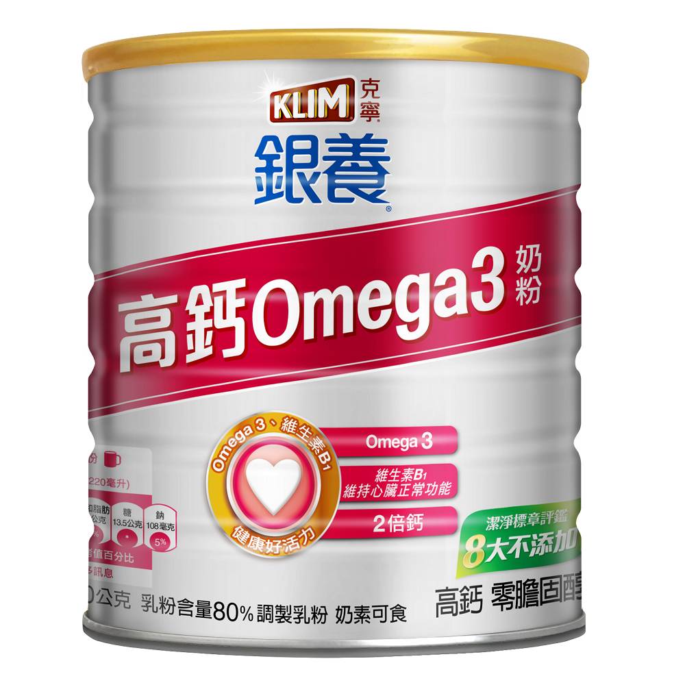 克寧銀養高鈣Omega3配方 750g <750g克 x 1 x 1Can罐>