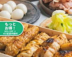 焼き鳥池田