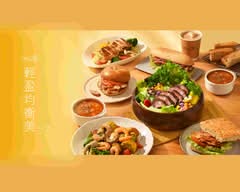 Woopen木盆 安平門市