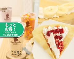 【タピオカ＆クレープ】Pearl Lady next 船橋店