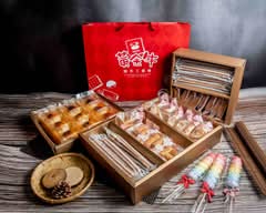 黃金牛輕手工蛋捲