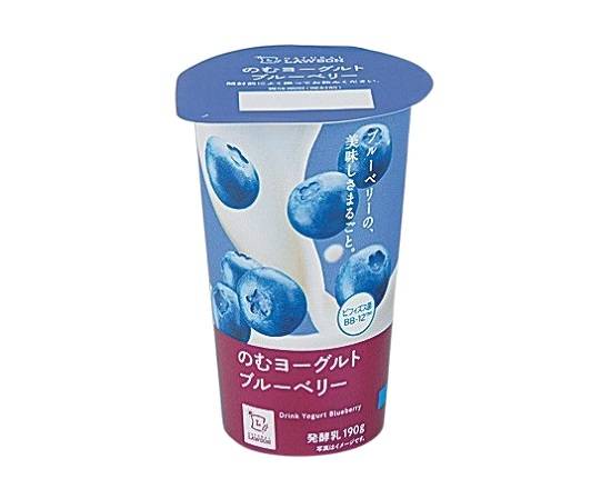 【チルド飲料】NLのむヨーグルト≪ブルーベリー≫(190g)