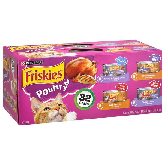 Purina Friskies Poultry Cat Food Variety pack (32 ct)