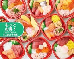 海の彩り 丼丸 高田馬場店 Donmaru Takadanobaba