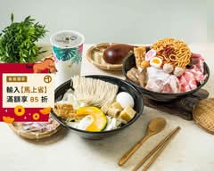 澎湖喜樂鍋燒麵丨大甲店