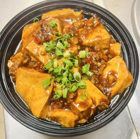 【取り置き中】とうふ 黄焖豆腐braised tofu | Postmates