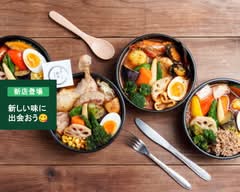 北海道スープカレー和み Hokkaido Soup Curry Nagomi