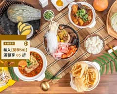 御青方麻辣臭豆腐