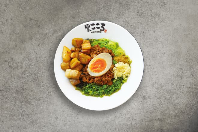 Order KOKORO JAPANESE RAMEN (Lougheed) - Menu & Prices - 菜单优惠
