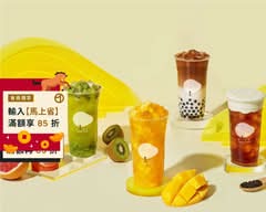 我想想鮮果飲 大里成功店