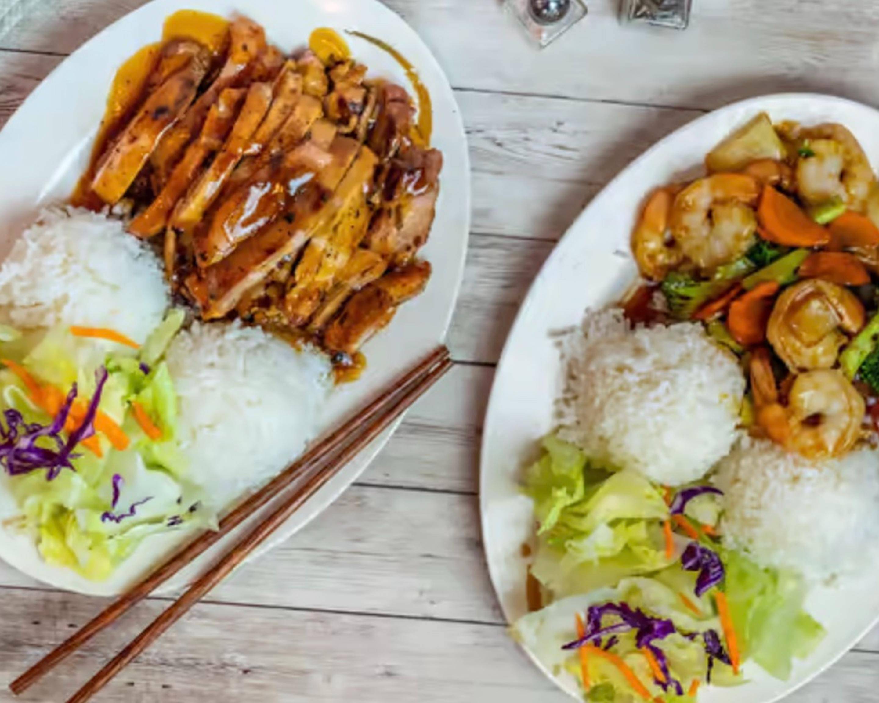 Order Apple Teriyaki Express Menu Delivery【Menu & Prices】 Houston Uber Eats