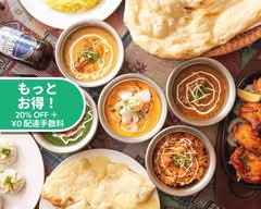 ヒマラヤンビレッジ HIMALAYAN VILLAGE