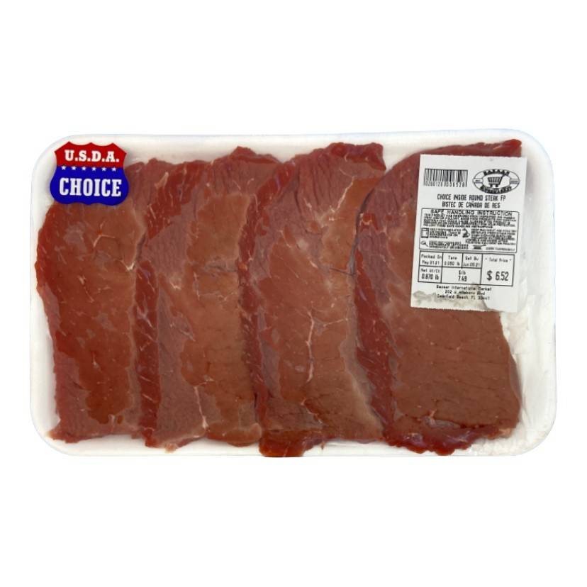 USDA Choice Inside Round Steak (1 lbs)