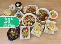 鶏蛋灌餅専門店 馬場小滋味