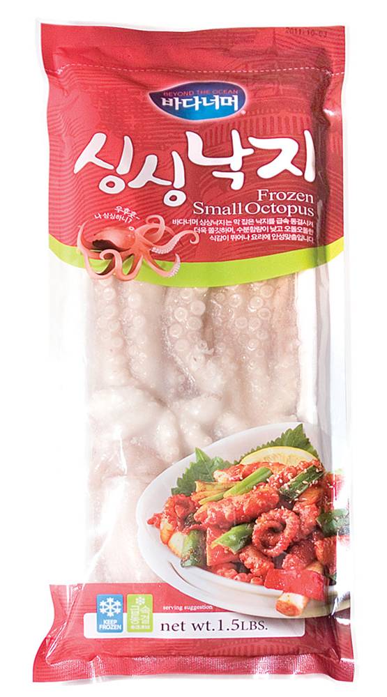 Beyond The Ocean Small Octopus (1.5 lbs)