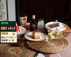 Milani 樂甜點|咖啡|早午晚餐|鼓山南屏店