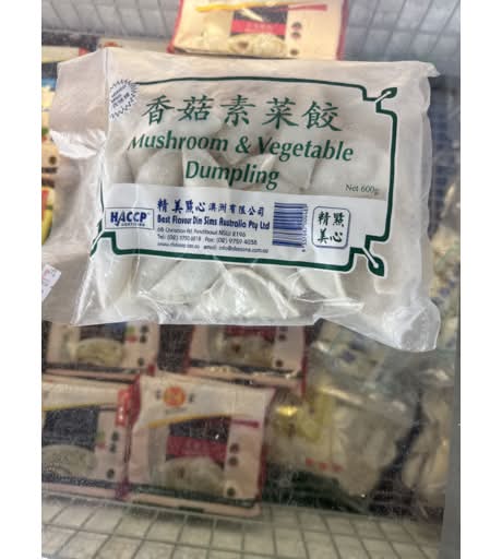 Best Mushroom Vege Dumpling 600g