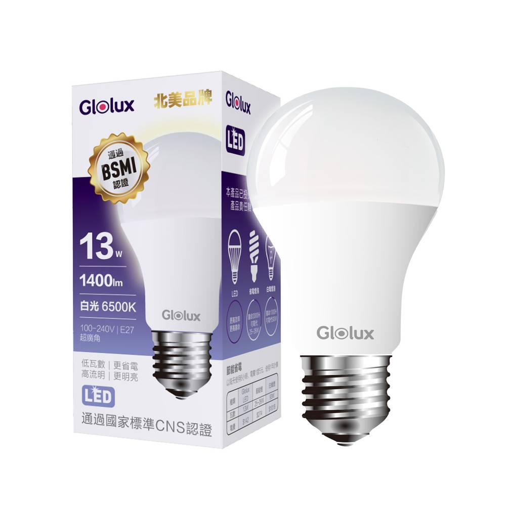 Glolux 13W LED廣角高亮度燈泡-13W白光13ND65 <1PC個 x 1 x 1PC個> @30#4716814041424