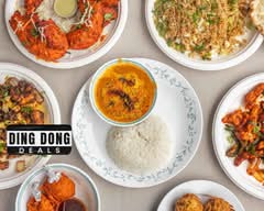 Patel Kitchen (Auckland)