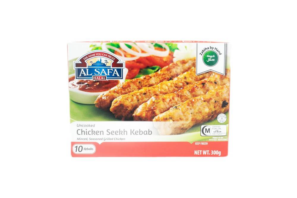 Al Safa Chicken Seekh Kebab (10 ct)