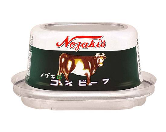 343229：ノザキ コンビーフ （アルミック容器） 80G / Nozaki Corned Beef