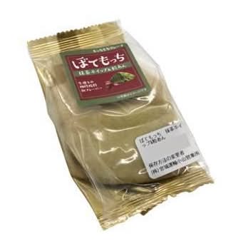 保冷剤付】ぼてもっち 抹茶ホイップ&粒あん(1個) Delivery Near Me