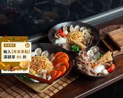 鍋燒大王 l 海鮮意麵 泡菜烏龍麵