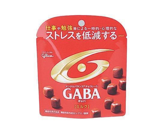 【菓子】◎グリコ GABA≪ミルク≫パウチ(51g)