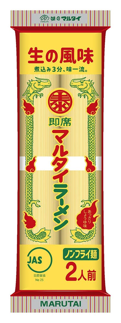 マルタイ ラーメン (2 入)