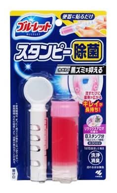 ブルーレットスタンピー除菌効果プラスリラックスアロマ(28G)