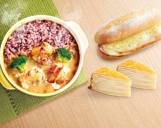 柏市でメキシコ料理の出前 宅配 お近くのおすすめレストラン テイクアウト お持ち帰りも ウーバーイーツ