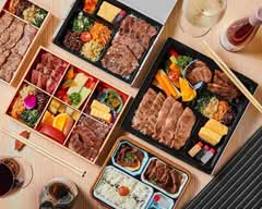 焼肉とみひさ本店 Yakiniku Tomihisahonten