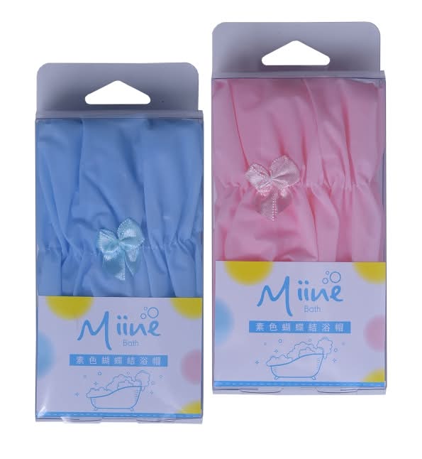 Miine素色蝴蝶結浴帽(SW6535)
