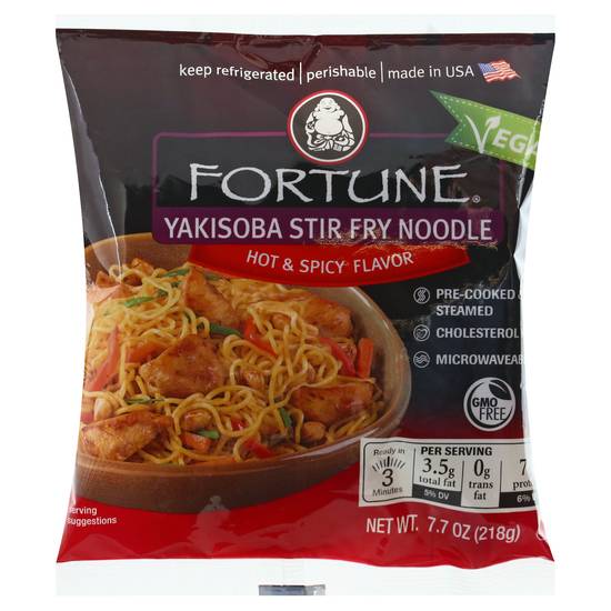 Fortune Hot & Spicy Yakisoba Stir Fry Noodles (7.7 oz)