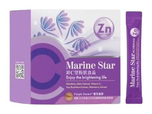 Marine Star 鋅C望