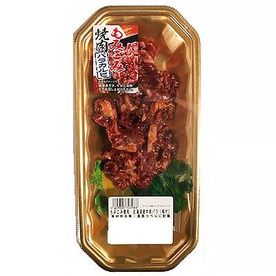 もみこみ焼肉牛肉ばら焼肉用（味付）（北海道産）１パック１２０ｇ　100ｇ当り415円