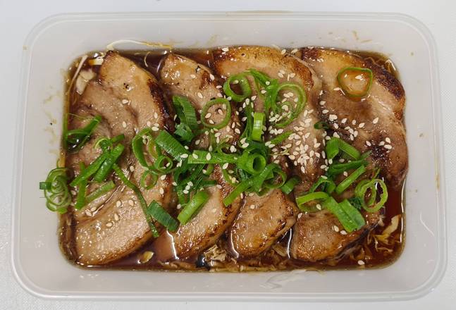 Chashu (Japanese Braised Pork Belly)