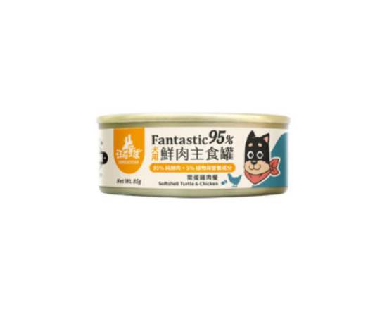【汪喵星球】狗主食罐經典鱉蛋雞肉80g#20716622