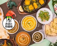 インド料理レストラン ナマスカ仙台店 Indian Restaurant Namaskar Sendai