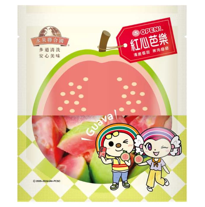 Open-紅心芭樂袋