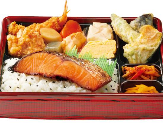 サーモンみりん醤油焼きの彩り幕の内弁当 Makunouchi grilled salmon with mirin and soy sauce box lunch
