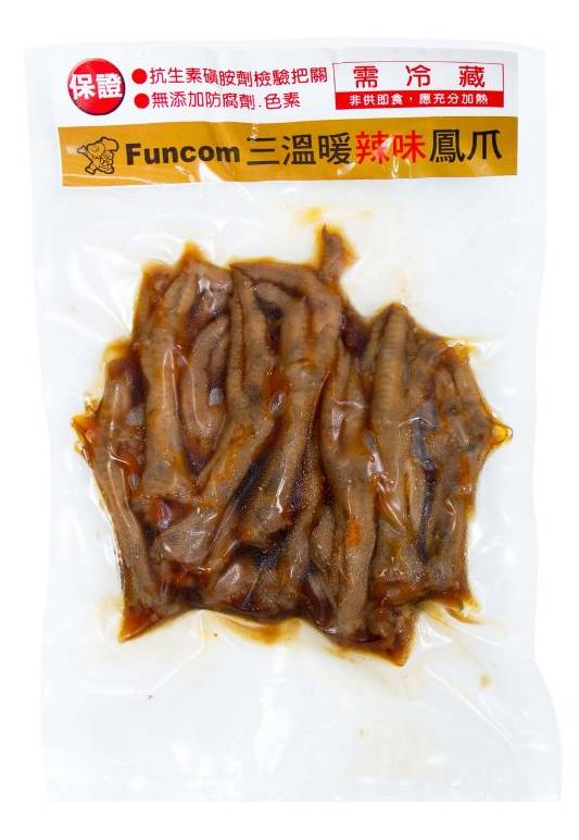三溫暖辣味滷鳳爪-冷藏 | 220 g #08020007