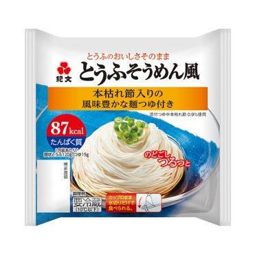 紀文食品 とうふそうめん風 麺状とうふ120g・4901530234919